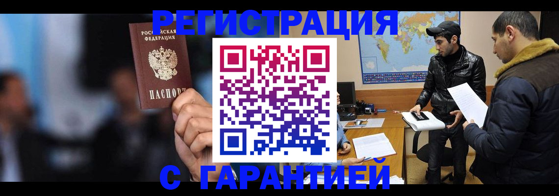 форма 3 в Долгопрудном